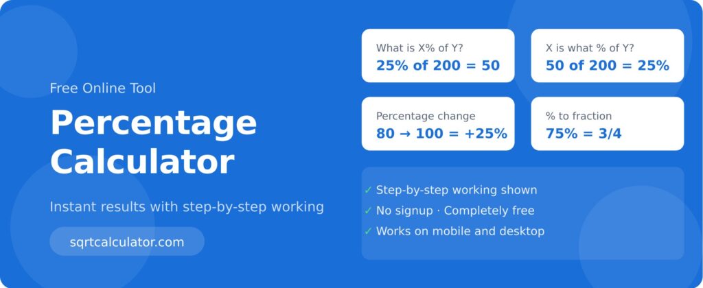 percentage calculator